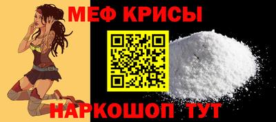 COCAINE Будённовск