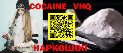 сатива Бугуруслан