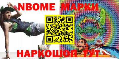 кокаин Бузулук
