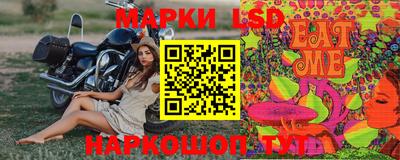 COCAINE Будённовск