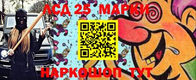сатива Бугуруслан
