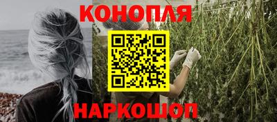 кокаин Бузулук
