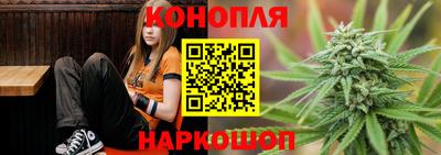 сатива Бугуруслан