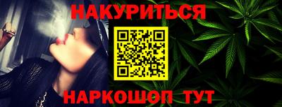 сатива Бугуруслан