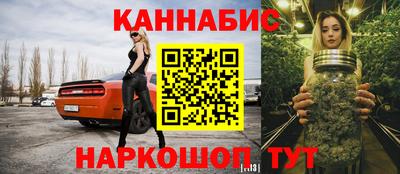 COCAINE Будённовск