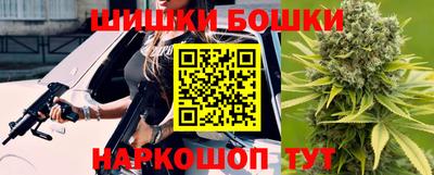 сатива Бугуруслан