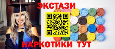 COCAINE Будённовск