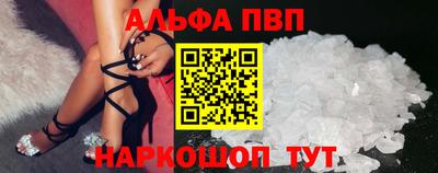 кокаин Бузулук