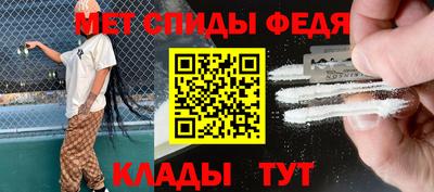 COCAINE Будённовск