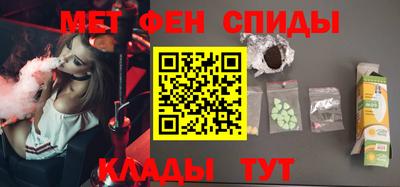 кокаин Бузулук