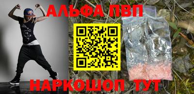 сатива Бугуруслан