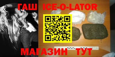сатива Бугуруслан