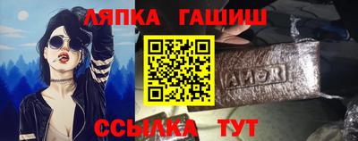 кокаин Бузулук